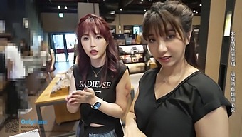Sex Vlog In Kaohsiung
