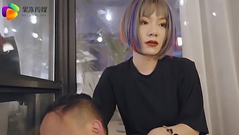 Young Chinese Siblings Explore Taboo Relationship In Homemade Video