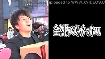 Shinjuku1'S Stand-Up-Tv.Jp Show Featuring A Mystery Box